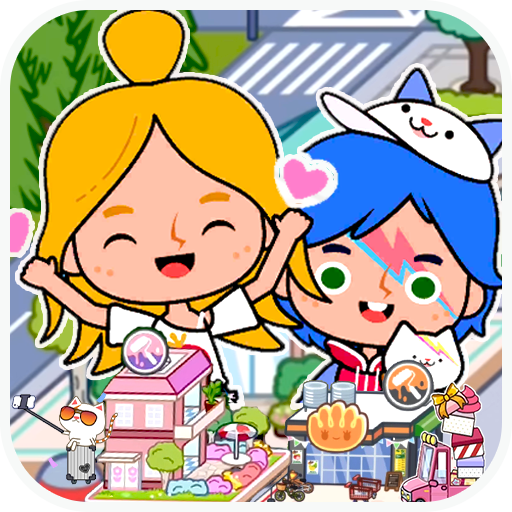 米加小镇日常生活手游