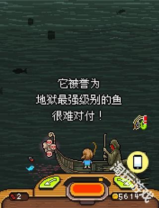 钓鱼天堂汉化版