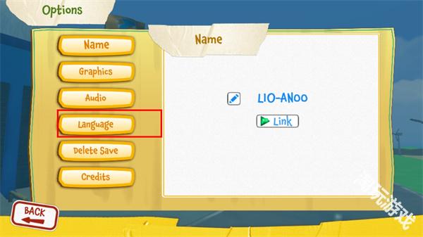 可靠快递手机版