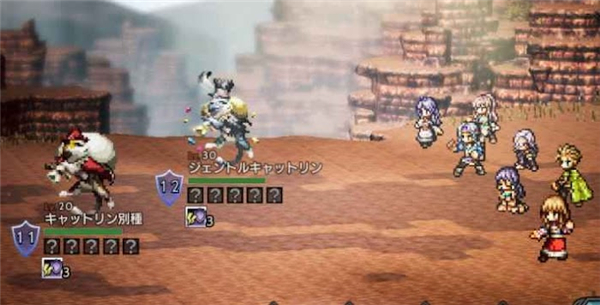 歧路旅人大陆的霸者台服