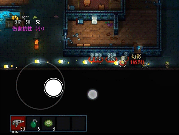 迷城陆区免费版