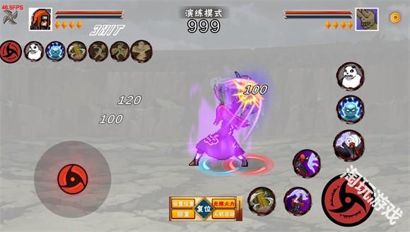 像素火影青年水门破碎改版