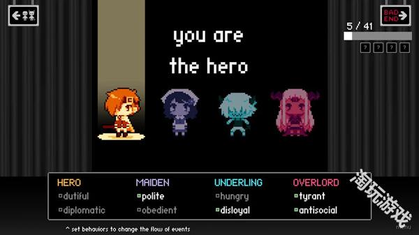 坏结局剧院中文版