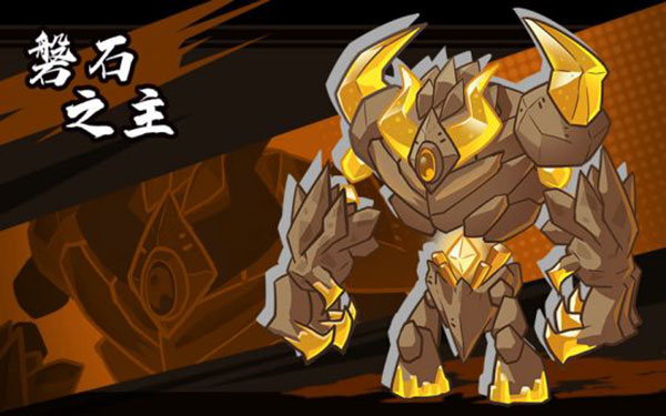 塔塔守卫战官方版