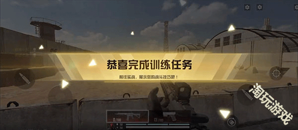 代号血战先锋服