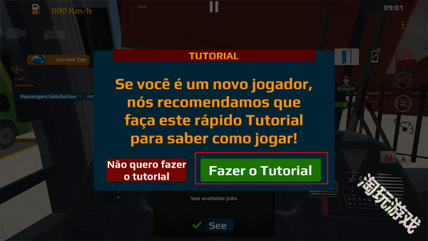 世界巴士驾驶模拟器