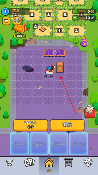 伐木工2内置菜单版