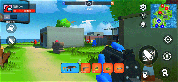 战地精英手机版