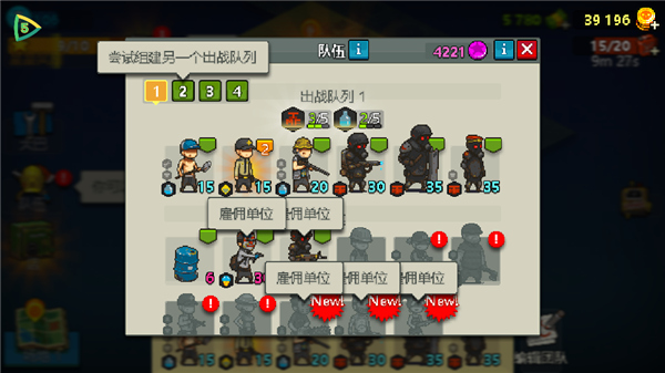 死亡突围僵尸战争中文版