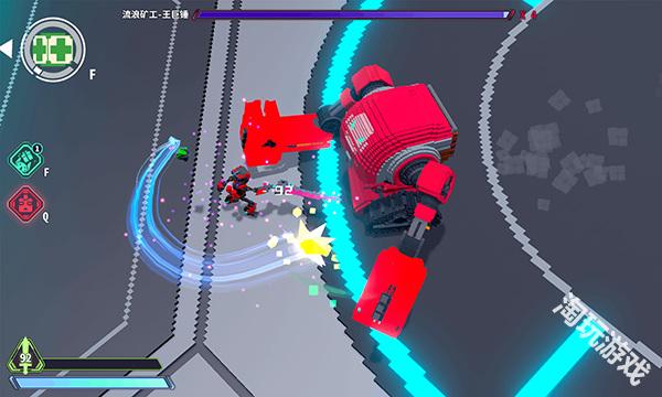 星际角斗场正版