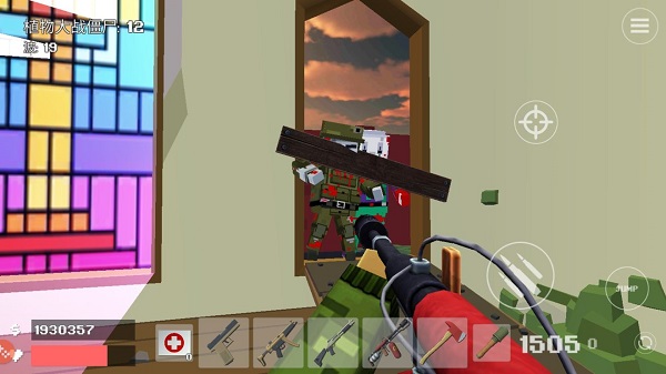 极限挑战疯狂特工免费版