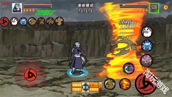 像素火影青年水门破碎改版