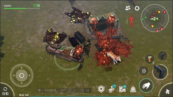 Last Day On Earth Survival