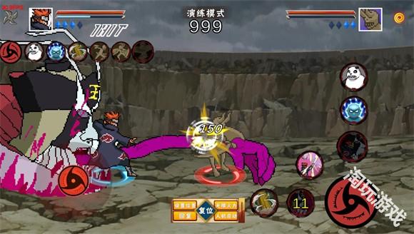 像素火影青年水门破碎改版