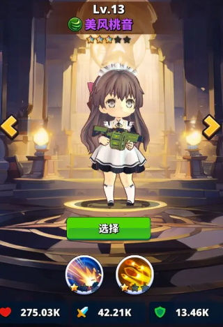 梦境迷失之地官方版