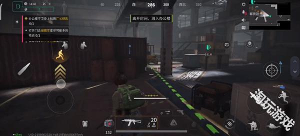 萤火突击正式服