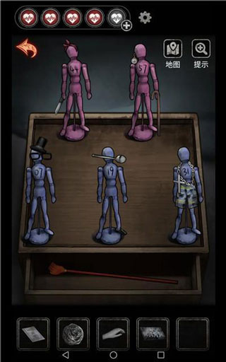 十三号病院正版