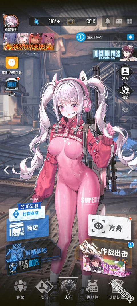 NIKKE胜利女神正版