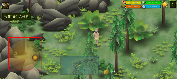 挨饿荒野汉化版