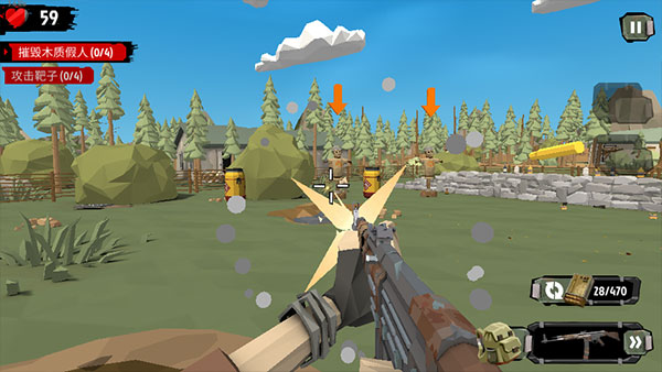 行走的僵尸2内置修改器版