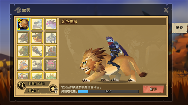 塔尔战纪0.1折版