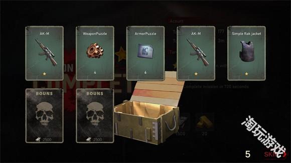 亡灵丧尸杀手正版