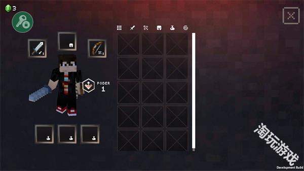 我的世界地下城2