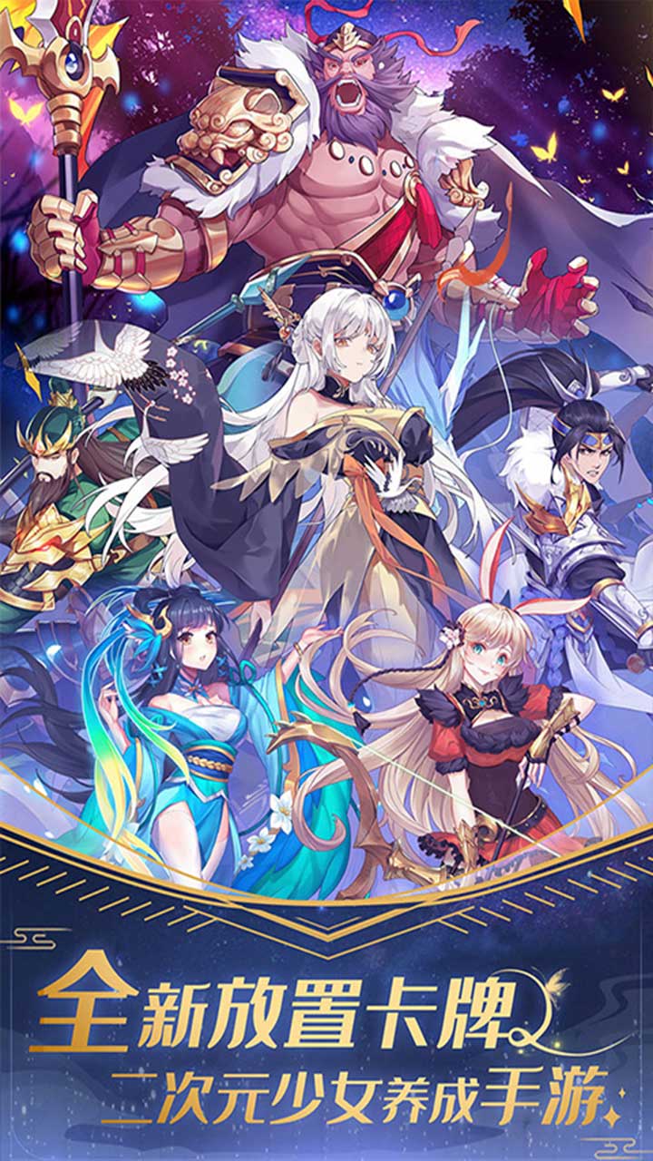 放置海岛0.05折免费版