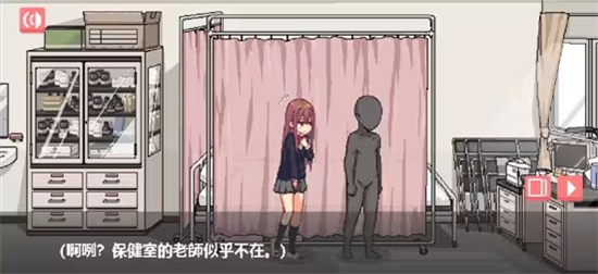 和散漫的同学一起度过的生活