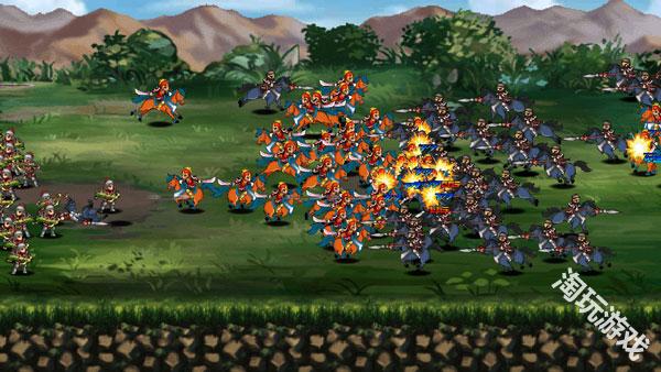 三国大时代4：霸王立志