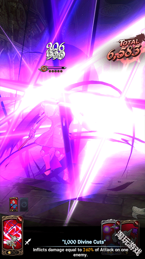 七人传奇光与暗之交战