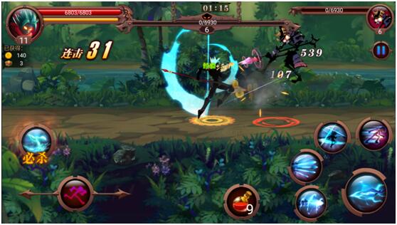 火柴人部落正版