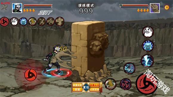 像素火影青年水门破碎改版