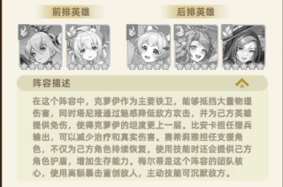 万灵幻想官方版