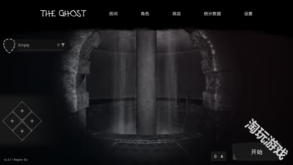 鬼魂The ghost