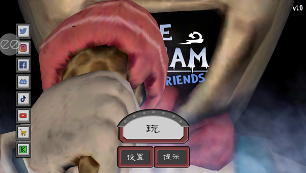 恐怖冰淇淋6内置菜单版