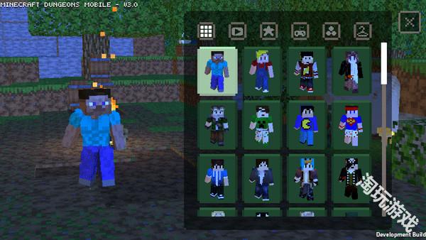 我的世界地下城2