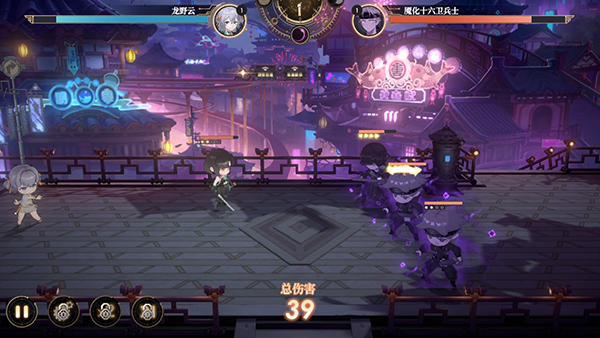 少年西游记2正版