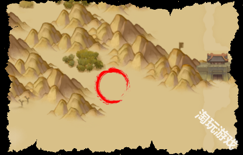 纵横旅人国际版