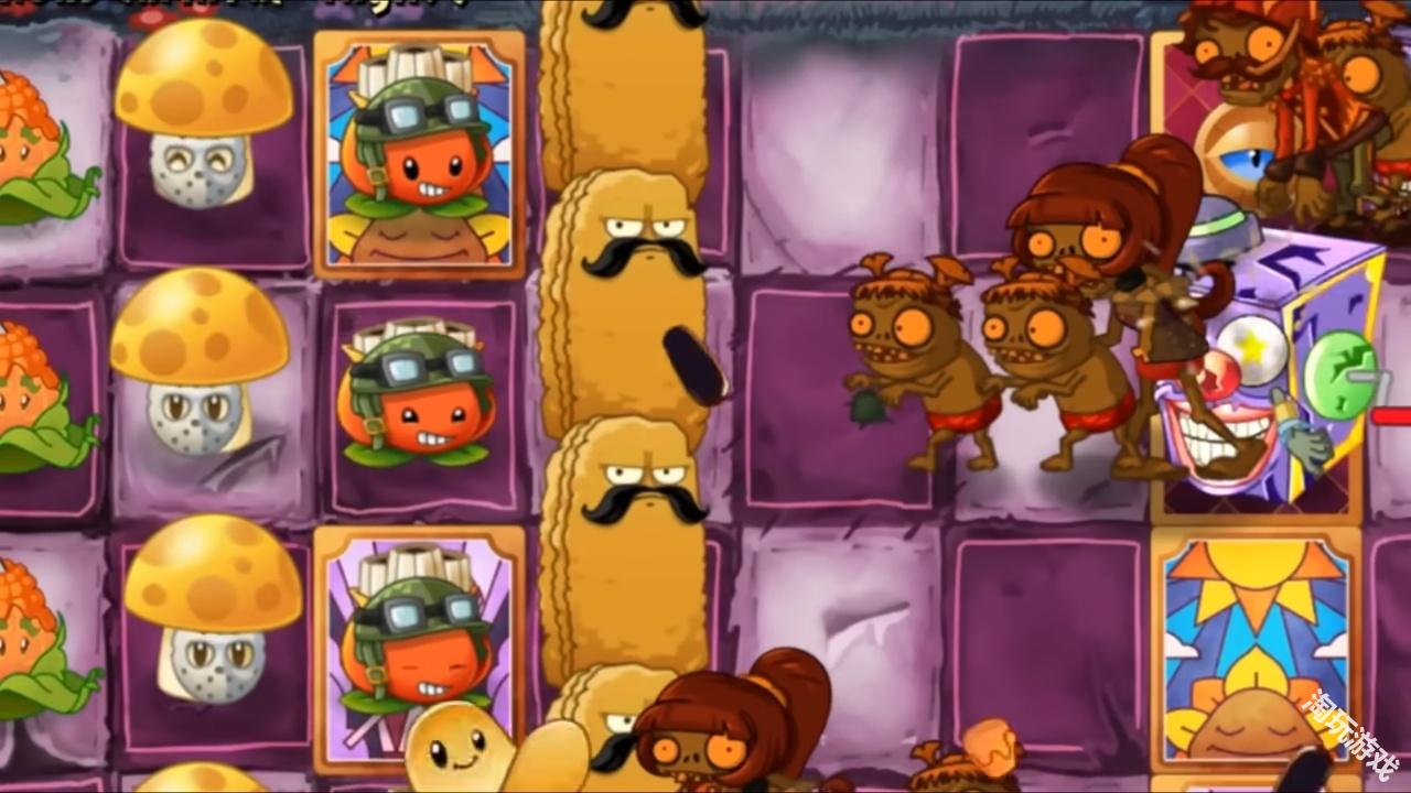 植物大战僵尸2返茂版