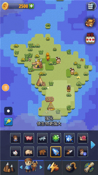 神游戏模拟器正版