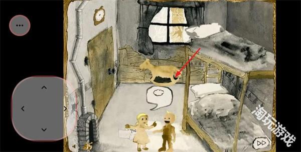 汉赛尔和格莱特