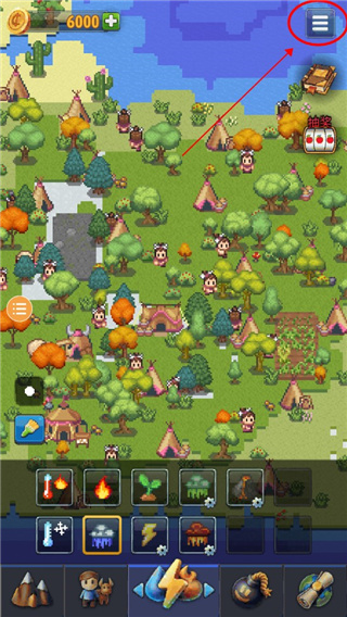 神游戏模拟器正版