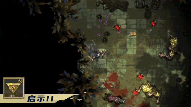 深渊之影官方版