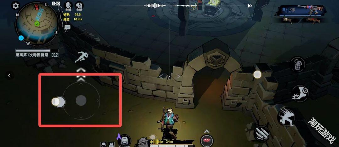 代号撤离国际服