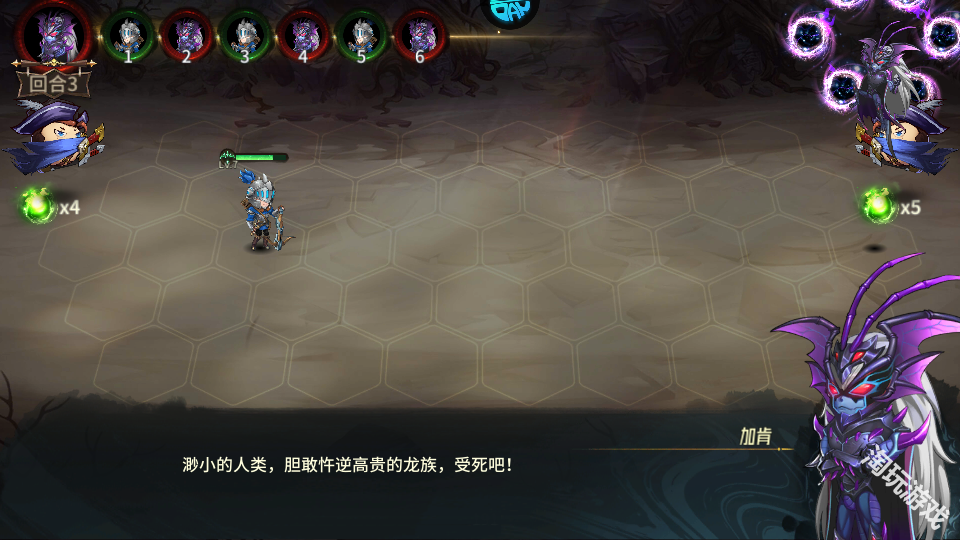 疾风剑魂0.05折福利版