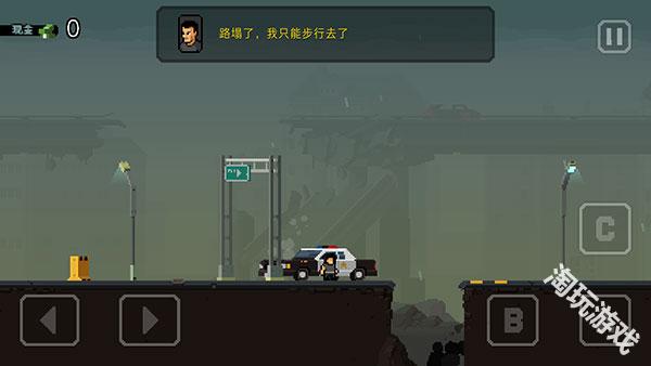 弹药任务汉化版