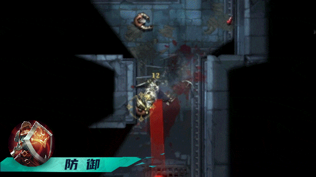 深渊之影官方版