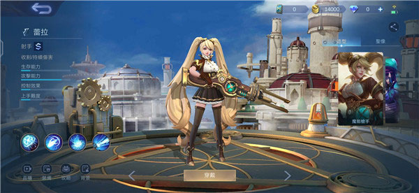 无尽对决国际版