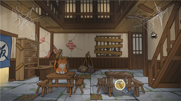 逍遥客栈官方版